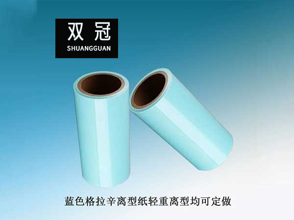 電泳涂裝